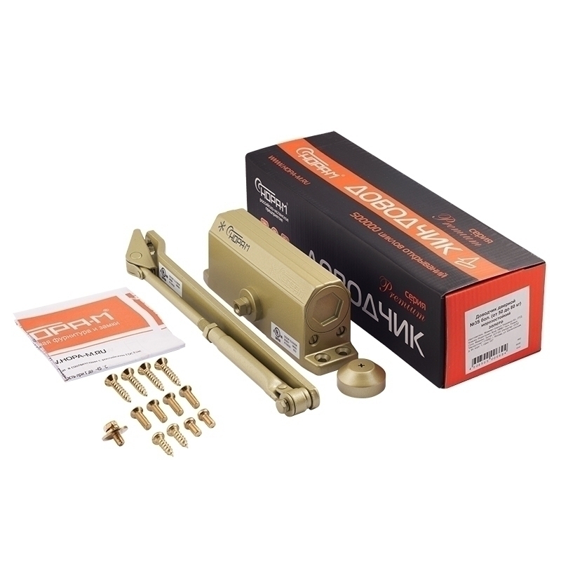 Комплектация и упаковка Доводчик дверной 3S бол. цвет Золото Нора-М