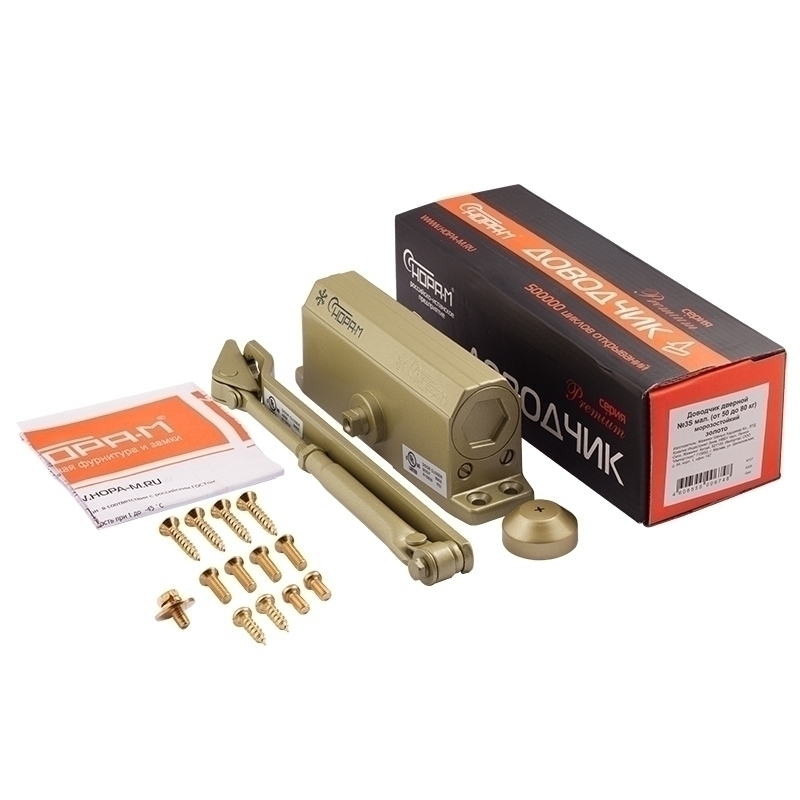 Комплектация и упаковка Доводчик дверной 3S мал. цвет Золото Нора-М
