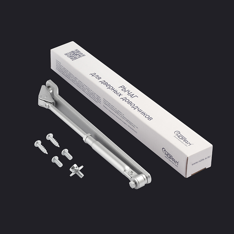 Комплектация и упаковка Тяга для дверного доводчика Рычаг малый цвет Серебро Нора-М