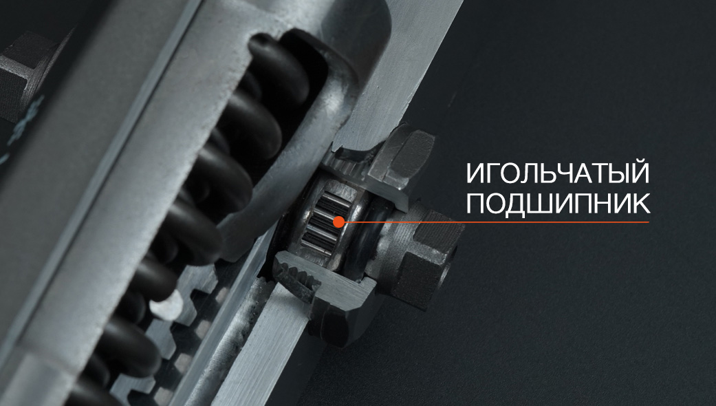 Игольчатый подшипник